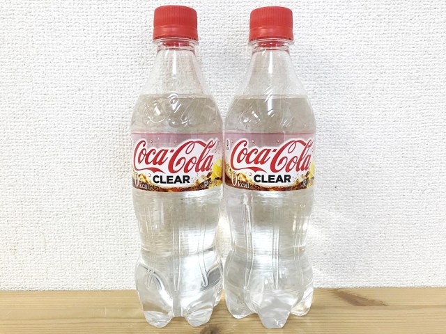 悲報 コカ コーラ なんか水っぽくなってしまう 謎の透明炭酸飲料 コカ コーラ クリア を一足先に飲んでみた ロケットニュース24