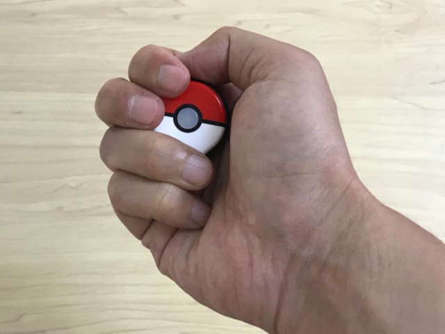 注意喚起 ネット通販の闇を見た ポケモンgoプラスを買った男性が 偽物 をつかまされた話 ロケットニュース24