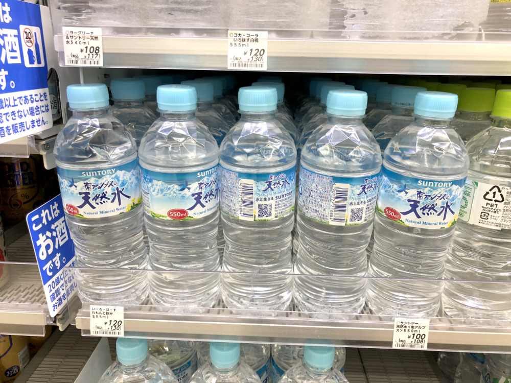 【逆転現象】コンビニの水は「2リットル＝100円」なのに「1.5 ...