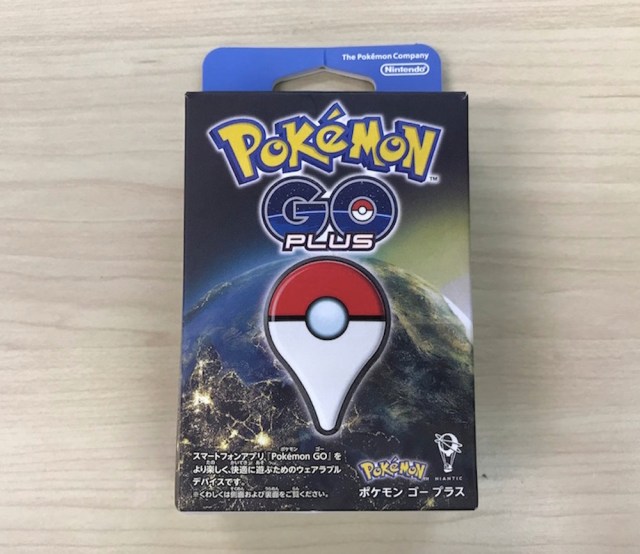 注意喚起 ネット通販の闇を見た ポケモンgoプラスを買った男性が 偽物 をつかまされた話 ロケットニュース24