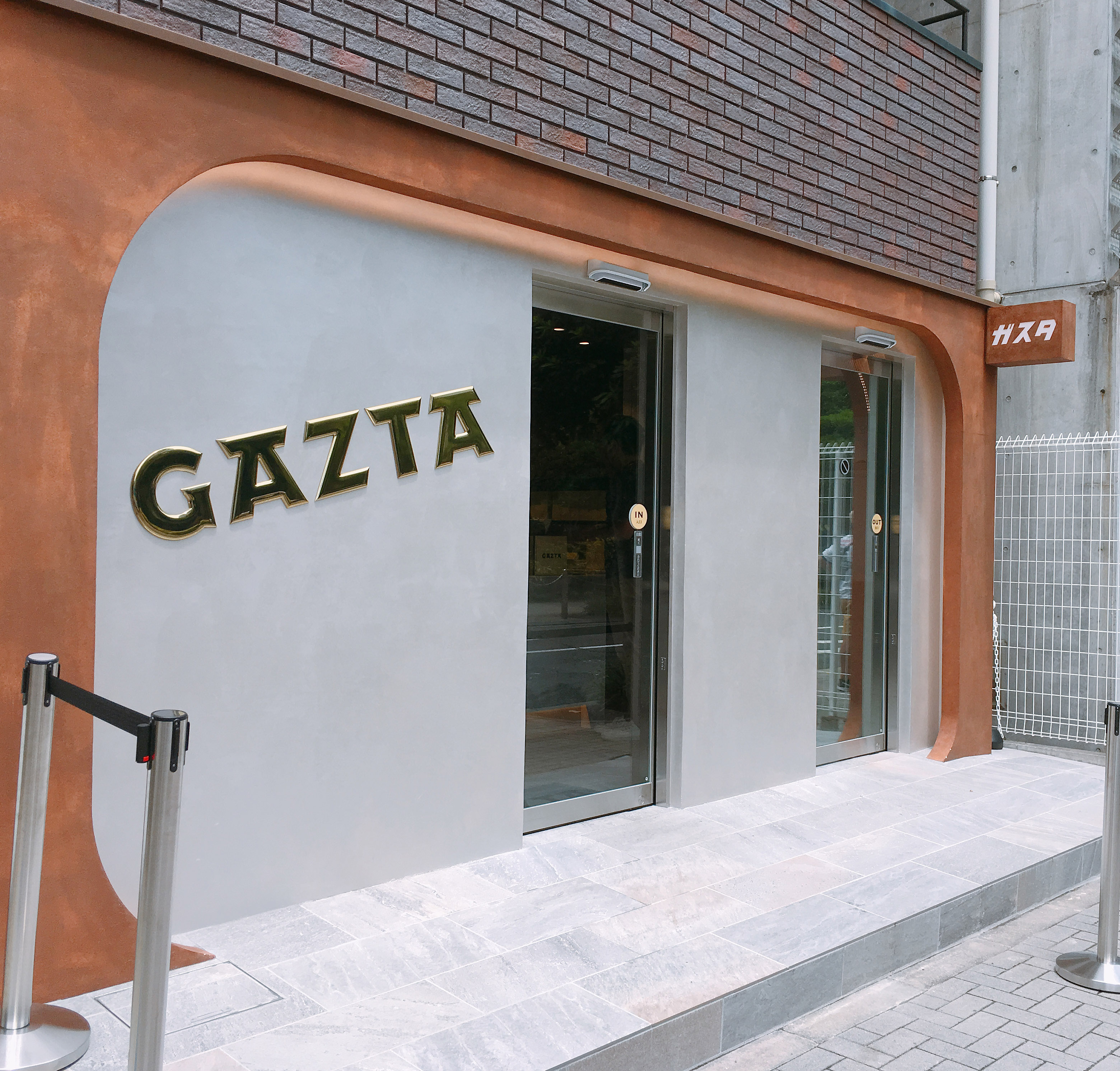 開店から1カ月も経たずにすでに人気店 Gazta のチーズケーキを食べてみた 東京 白金 ロケットニュース24
