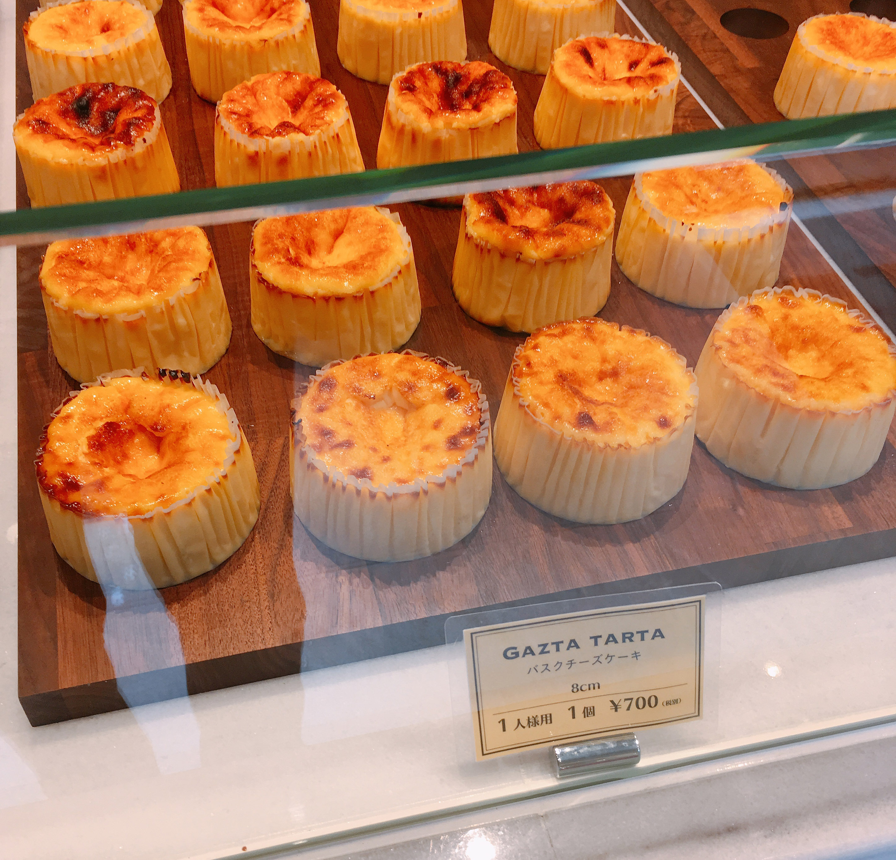 開店から1カ月も経たずにすでに人気店 Gazta のチーズケーキを食べてみた 東京 白金 ロケットニュース24