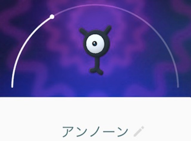 ポケモンgo 横須賀go 完全攻略ガイド 会場の特徴やレアポケモンまとめ ロケットニュース24