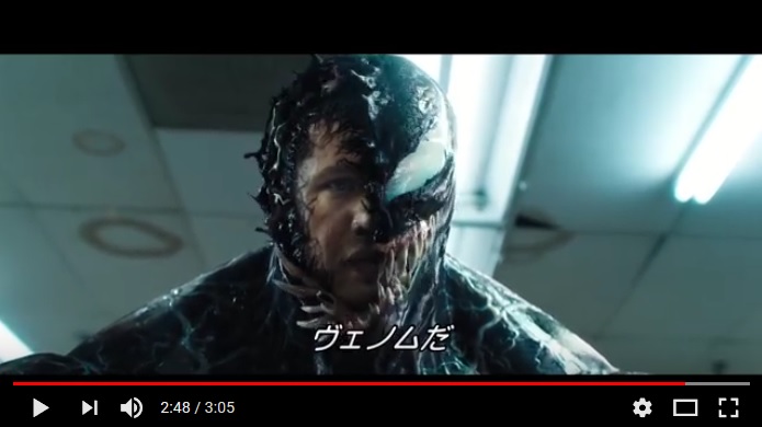映画 ヴェノム の最新予告動画が解禁 ダーク系ヒーロー映画として久々の大ヒットなるか ロケットニュース24