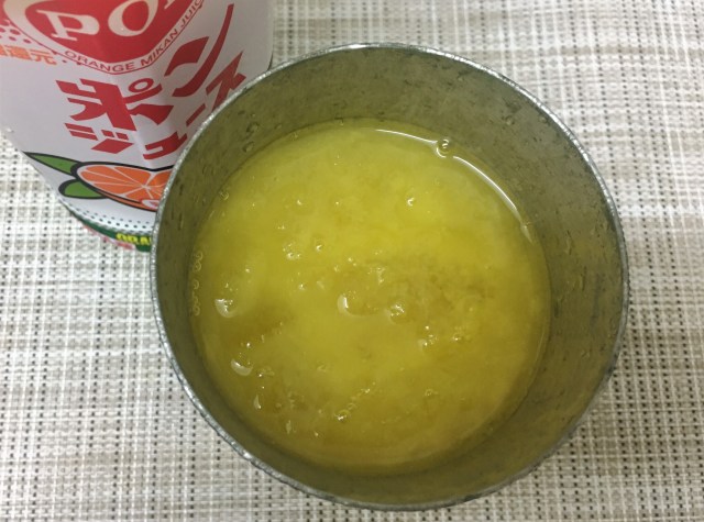 ここだけの話 シャリキンは ポンジュース と混ぜたらウマい ロケットニュース24