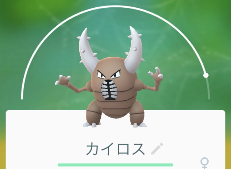 ポケモンgo いよいよ開幕 ミュウツー対策ポケモンはこれだ ロケットニュース24