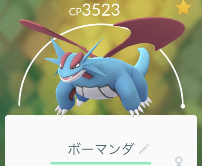 ポケモンgo 伝説レイドに ギラティナ 登場 オリジンフォルム アナザーフォルム対策ポケモンはこれだ ロケットニュース24