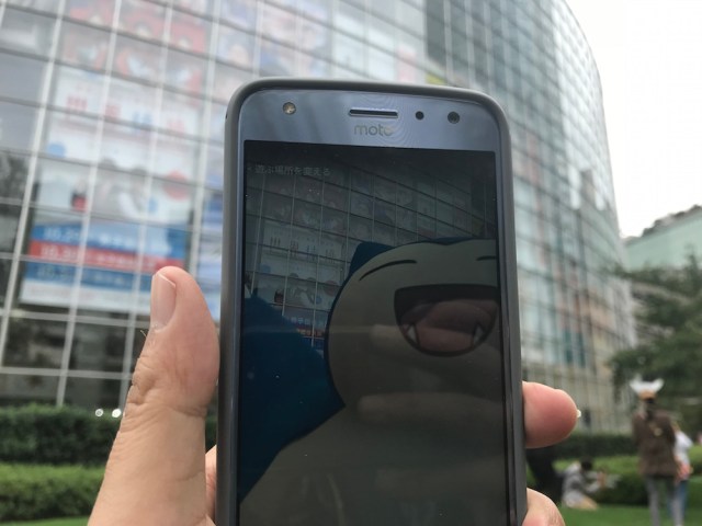 ポケモンgo 音声arを使ってポケモンと触れ合う Pokemon Go Ar庭園 を体験してきた In 六本木 毛利庭園 ロケットニュース24