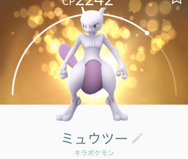 ポケモンgo 第4世代 シンオウ地方 の実装前に改善して欲しい10のこと ロケットニュース24