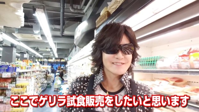 マジかよ あのスイーツキング Toshl がyoutuberに初挑戦 やってみた動画が想像を超えている件 ロケットニュース24