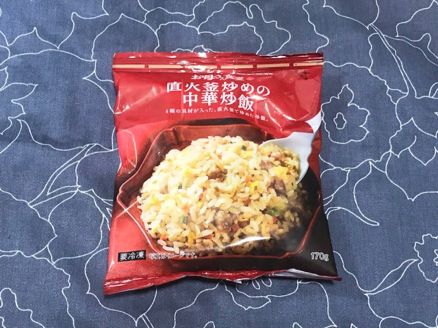 ファミマで売ってる133円の激安冷凍食品 直火釜炒めの中華炒飯 を食べてみた ロケットニュース24