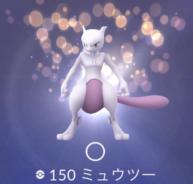 ポケモンgo ついに5000回交換に到達 キラポケモンになったのは全部で 匹 ロケットニュース24