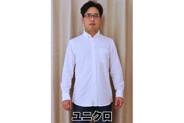 検証 Zozosuitで採寸購入した Zozoのオックスフォードシャツ と ユニクロのオックスフォードシャツ を着比べてみた結果 ロケットニュース24