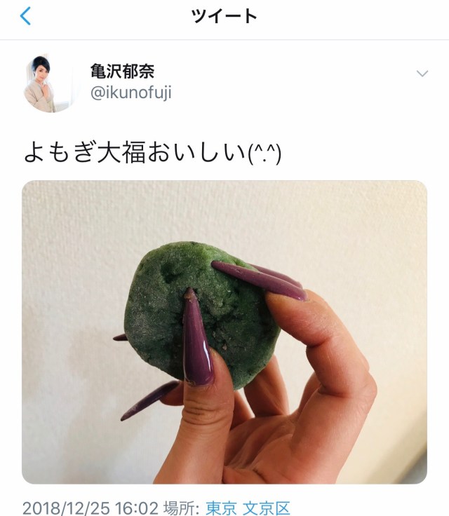 女性の憧れ 超ロングネイルで生活してみたら わりと想像どおりのプチ不都合が生じた ロケットニュース24