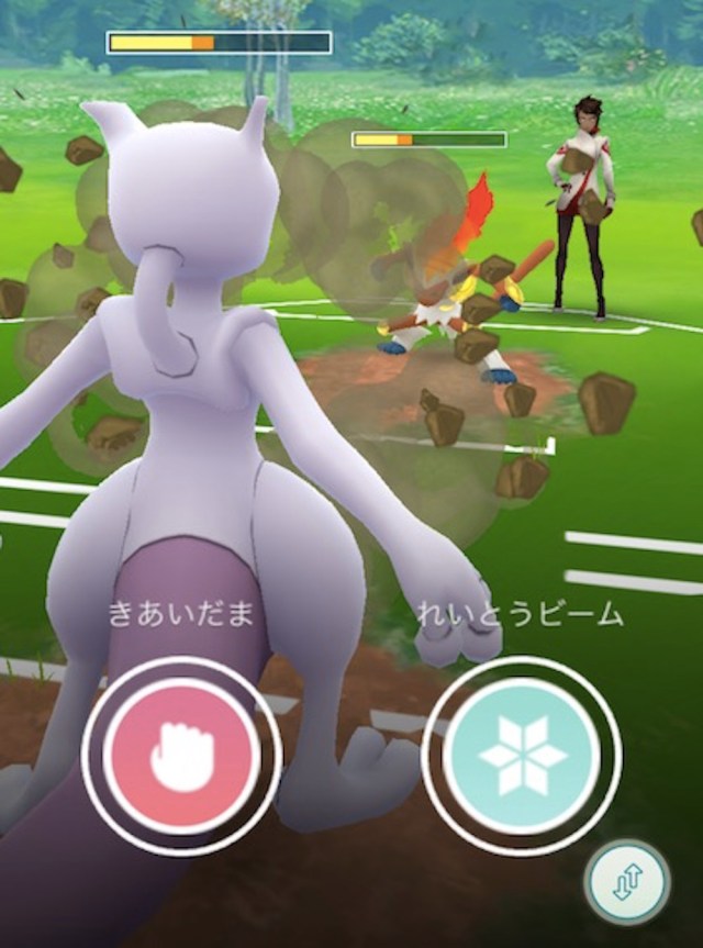 ポケモンgo トレーナーバトルを有利に進めるにはスペシャル技の解放が必須 ただし その先に待っていたのは ロケットニュース24