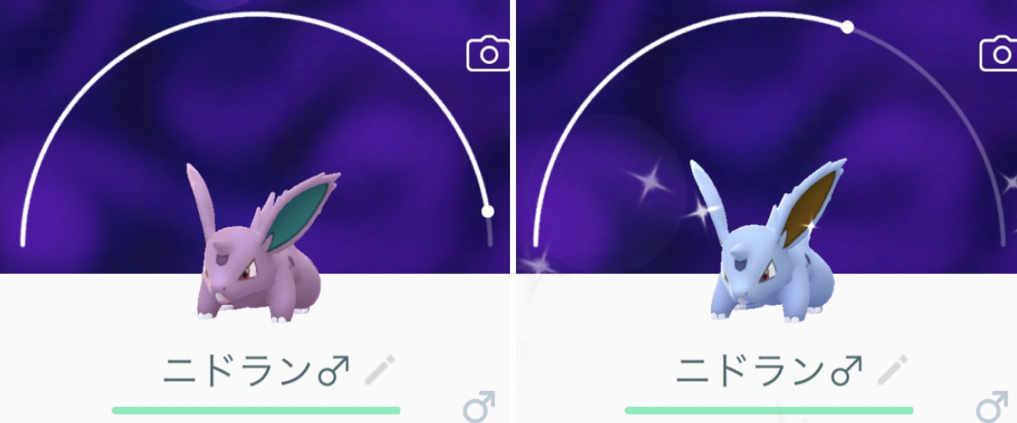 ポケモンgo 色違いポケモン図鑑 随時更新 ロケットニュース24