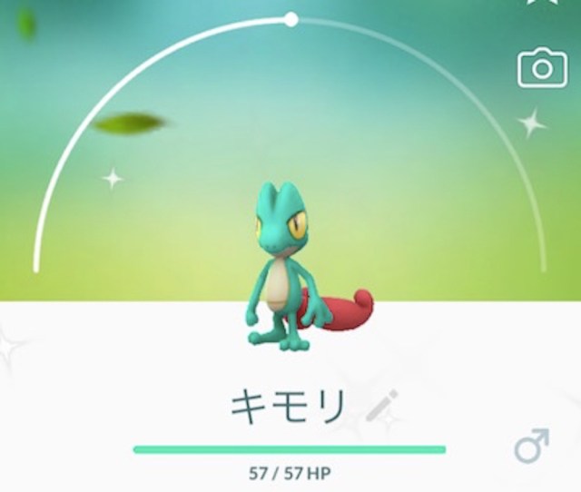 ポケモンgo 田舎でコミュニティ デイに参加してみた ロケットニュース24