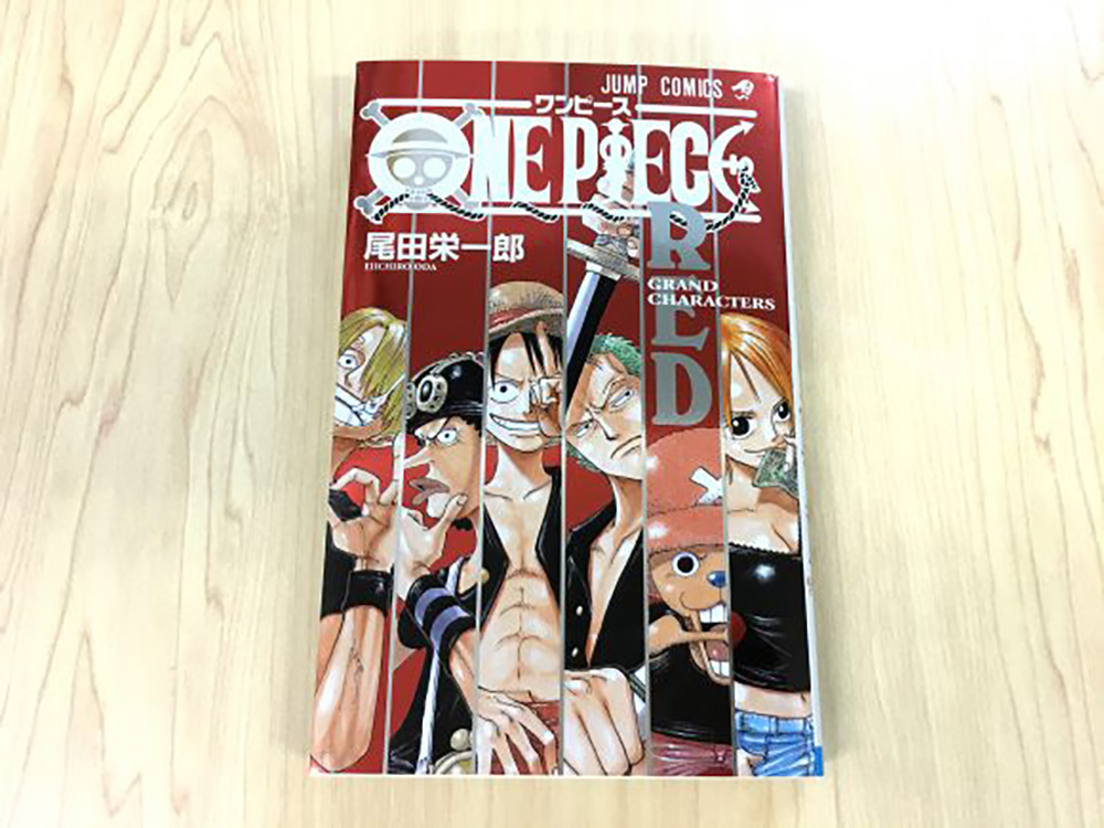 予想外 One Piece の感動シーン5選を20年来のファンに聞いてみた結果 エースが死ぬシーン も チョッパーの桜 も入らず ロケットニュース24