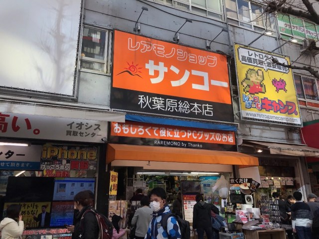 ひみつ道具感 コスパは最高だけど 3歩譲らなきゃいけない持ち運べる洗濯機 ちょこっとウォッシュ ロケットニュース24