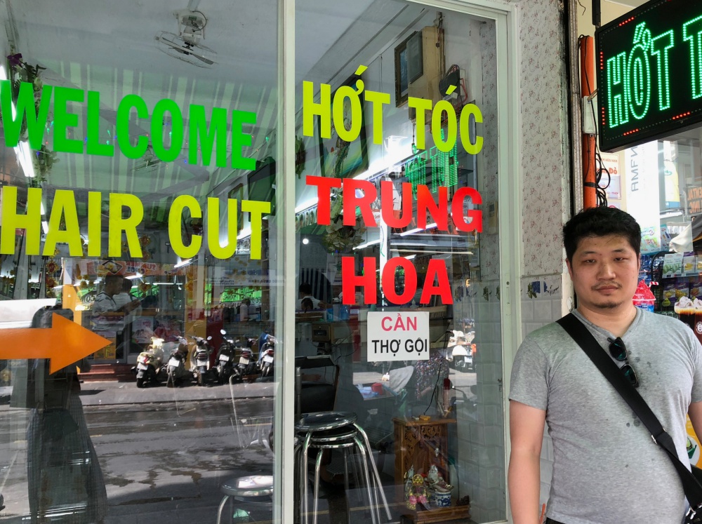 ベトナムの理髪店で この国で1番モテる髪型にして下さい と言ったらこうなった Exileっぽくなる予感に大興奮してからの ロケットニュース24