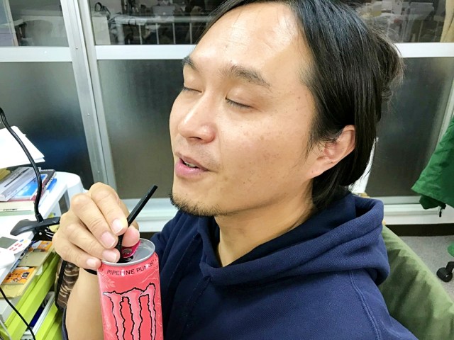 モンスターエナジーに超トロピカルな新味が登場 日本初上陸の パイプラインパンチ を一足早く飲んでみた ロケットニュース24