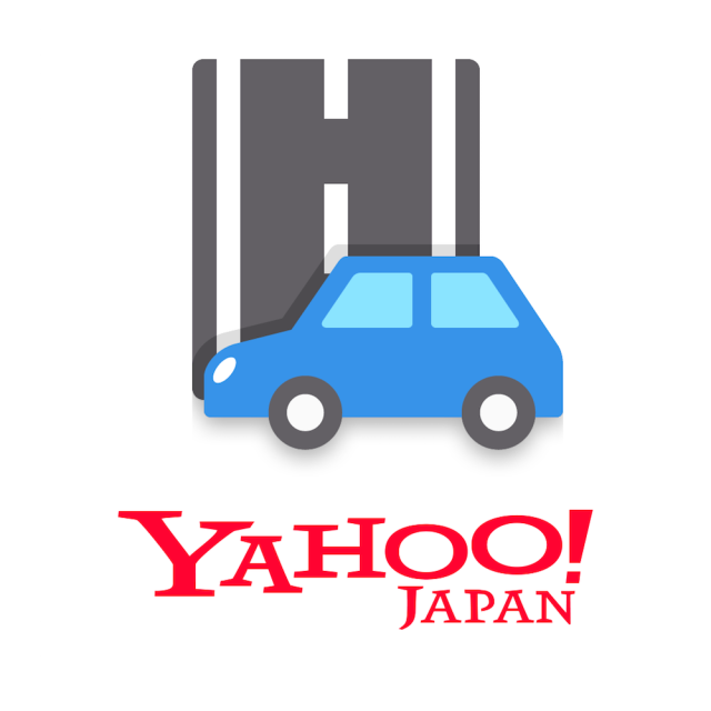 19年ゴールデンウィークの高速道路渋滞が予測ができる Yahoo カーナビに追加された新機能が使えそう ロケットニュース24