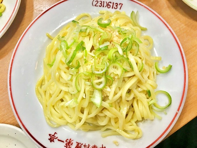 マジかよ 孤独のグルメ に出てきた麺料理 パタン を食べに行ったら裏メニューなのにほぼ全員頼んでて笑った 横浜 日ノ出町 第一亭 ロケットニュース24