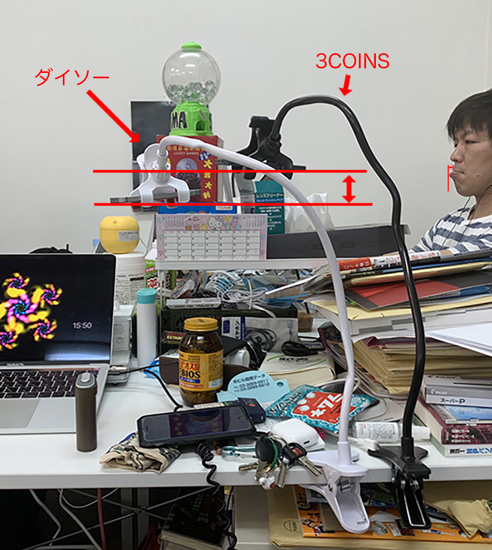 100均検証 ダイソーのスマホ用フレキシブルアームスタンドを使ってみたけど正直イマイチなので喝 ロケットニュース24