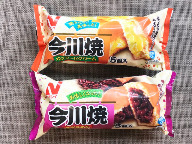 冷食スイーツがこんなに美味だなんて ニチレイの 今川焼 が週3で食べたくなるほどウマくて目からウロコの発見も ロケットニュース24