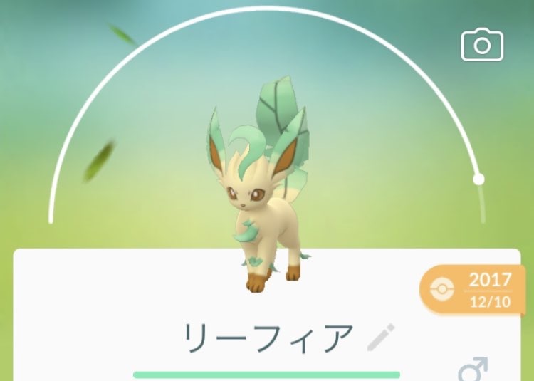 ポケモンgo 新たに実装された シンオウ地方のポケモン23種類 総まとめ ロケットニュース24