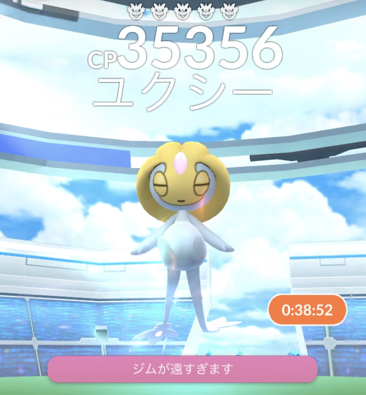 ポケモンgo 伝説レイドに ユクシー が登場 対策ポケモンはコレだ ロケットニュース24