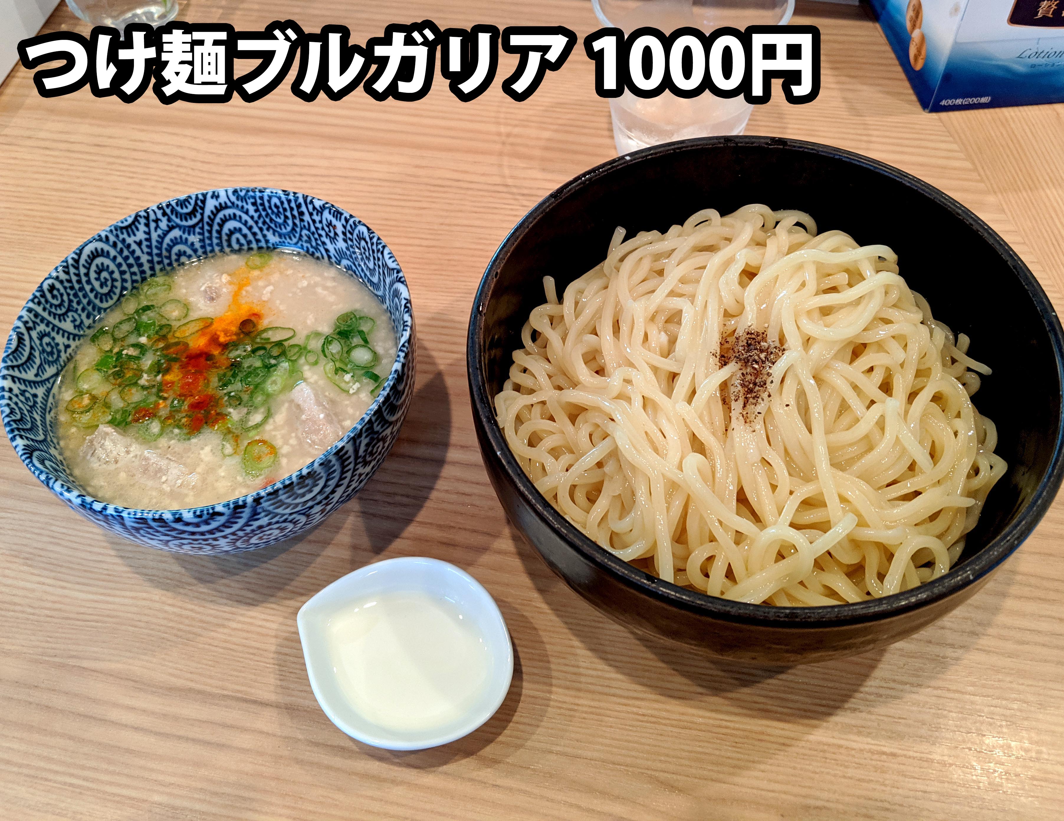 つけ麺屋なのにクレープ店を併設する 小麦と肉 桃の木 は なぜクレープを売るようになったのか その理由 ロケットニュース24