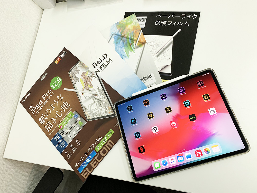 徹底比較 Ipad Pro用の 紙みたいな描き心地の保護フィルム の中で最も紙みたいな描き心地なのはどれなのか 漫画家が4種類を一気に描き比べた結果 ロケットニュース24