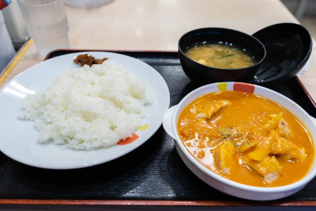 カレー 松屋 チキン バター