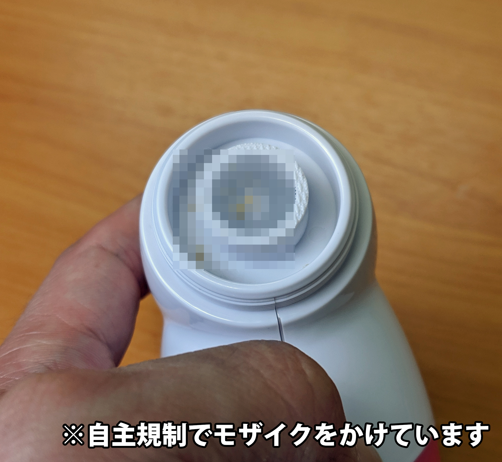 人生で初めて 電動式耳そうじ器 を使ってみた 耳の穴にノズルを突っ込むのがちょっと怖いんだけど ロケットニュース24