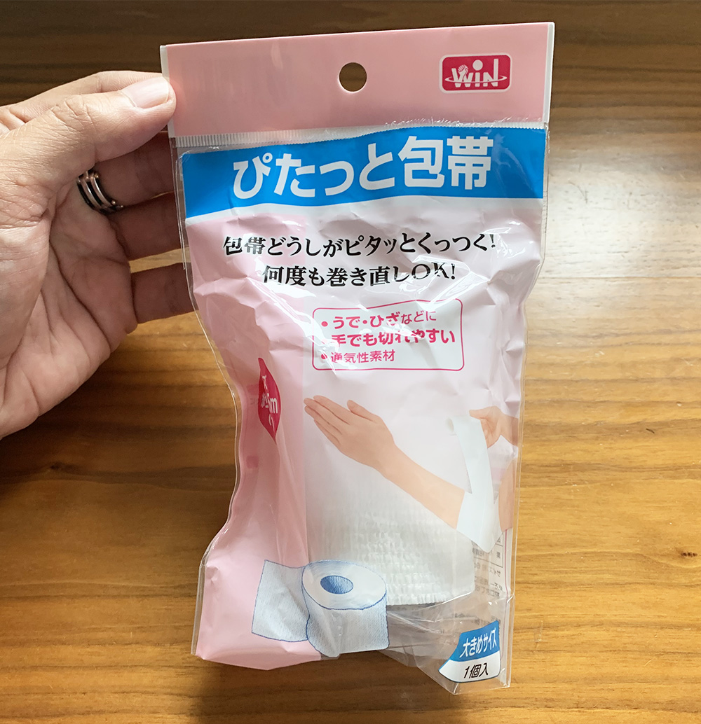 包帯どうしがピタッとくっつく ぴたっと包帯 が高性能すぎて感動 しかも何度でも巻き直しokときた ロケットニュース24