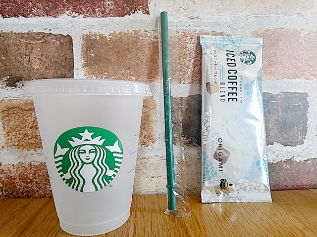 スタバ リユーザブル コールドカップ は便利でお洒落なアイテムだった 急冷式で本格的なアイスコーヒーを淹れられる ロケットニュース24