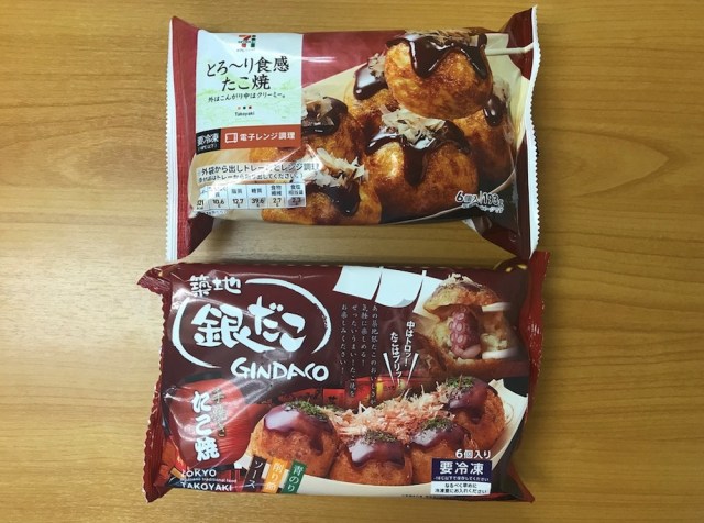 最近のコンビニってスゴいよ セブンと銀だこの 冷凍たこ焼き を食べ比べたら思わぬ結果に ロケットニュース24