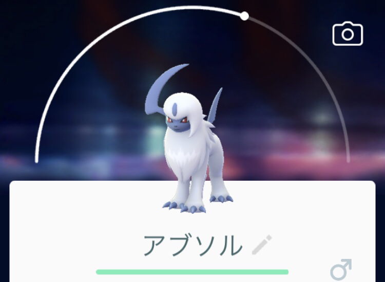 ポケモンgo 伝説レイドに デオキシス が初見参 対策ポケモンはコレだ ロケットニュース24