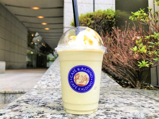 Kaldi カルディ のカフェで売ってる フローズン ピスタチオ と ピスタチオ ラテ を飲み比べてみた 結論 ラテ 1択 タピオカに疲れたら飲んでみるヨロシ ロケットニュース24