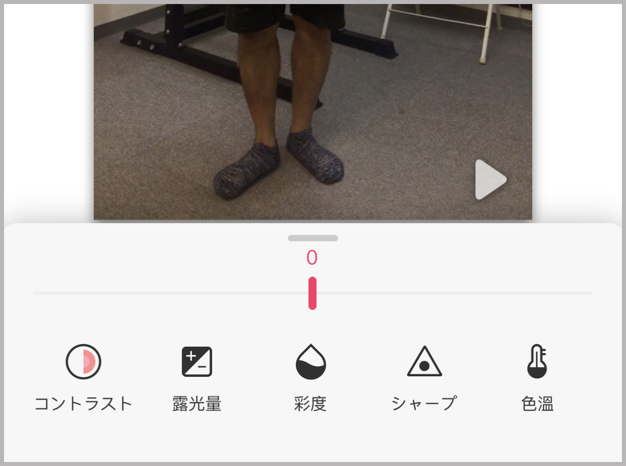 驚愕 画像加工アプリ Makaron が超進化 動画の人物像切り抜きにも対応ッ これで無料とか信じられない ロケットニュース24