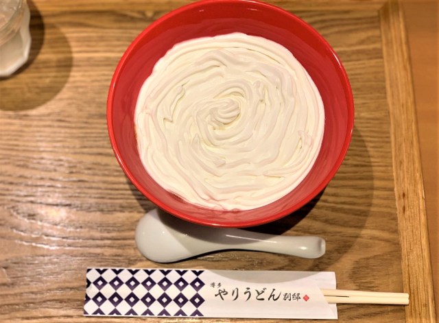 バリうま 白いカレーうどん を食べたら口いっぱいに幸せが広がった やわらか麺が良い働きしと 福岡空港内 博多やりうどん 別邸 ロケットニュース24