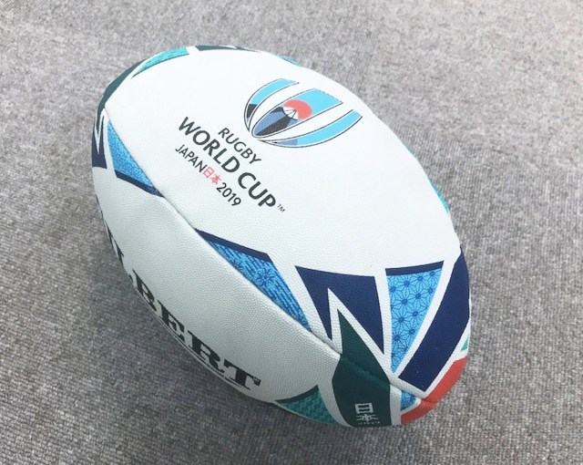 ラグビーw杯 日本代表が決勝トーナメントに進むことができる条件まとめ スコットランドに負けても可能性あり ロケットニュース24