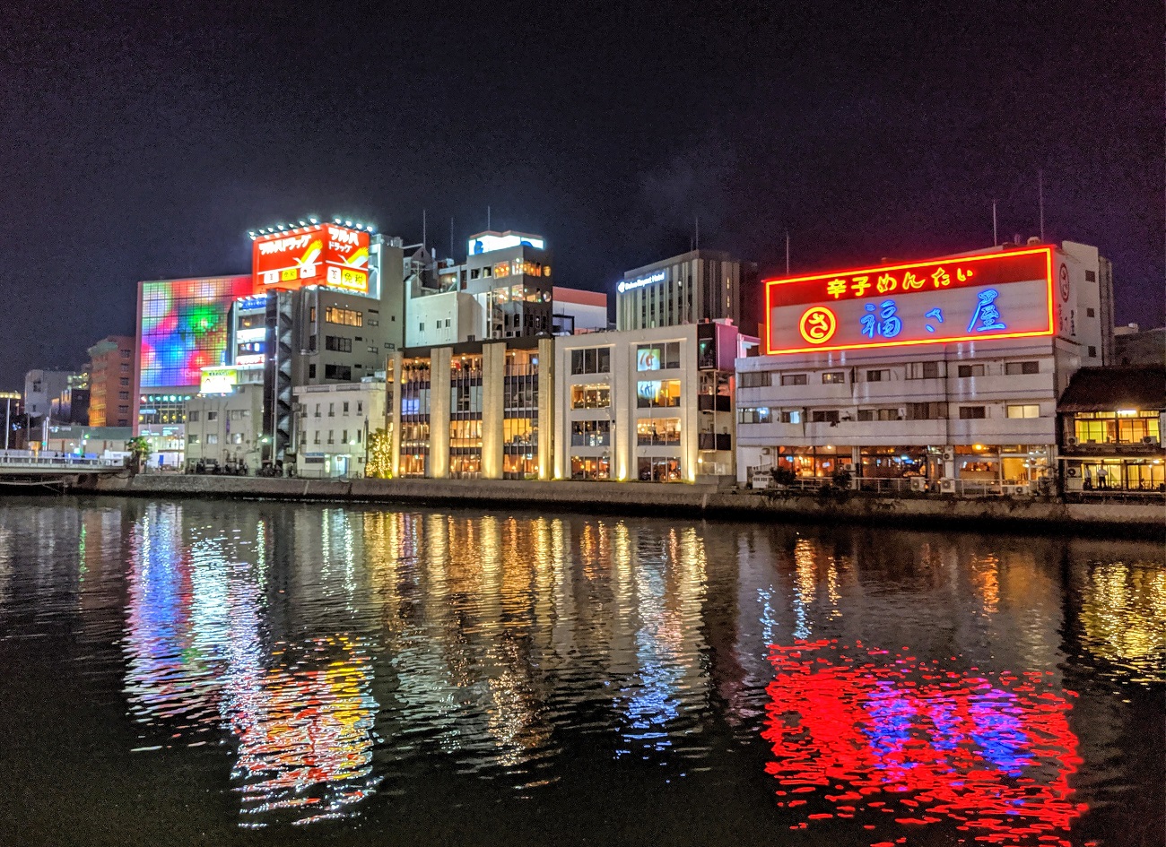 ガチ調査 130円で宿泊できるけど部屋での様子をyoutubeライブ配信されてしまう旅館に泊まってみた ロケットニュース24