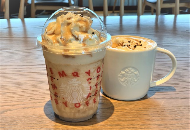 スタバ新作 ナッツの効いた ナッティ ホワイト チョコレート フラペチーノ を飲んでみたら 大人の静かなクリスマスの風景が見えましてよ ロケットニュース24