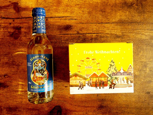 カルディ 温めて飲む グリューワインセット が超オシャレ マグカップ付きで数量限定だよ 風味からデザインまで冬のヨーロッパ気分 ロケットニュース24