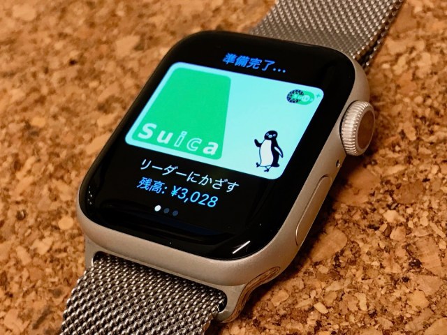 Apple Watch Series 5 を2カ月使用した感想 プリセットに入っているミッキーマウスが最高すぎる ロケットニュース24