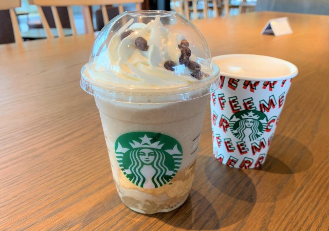 スタバ新作 あずきなこ わらびもち 福 フラペチーノ を飲んでみた あのアイス をゴージャスにしたような懐かしい味わいだよ ロケットニュース24