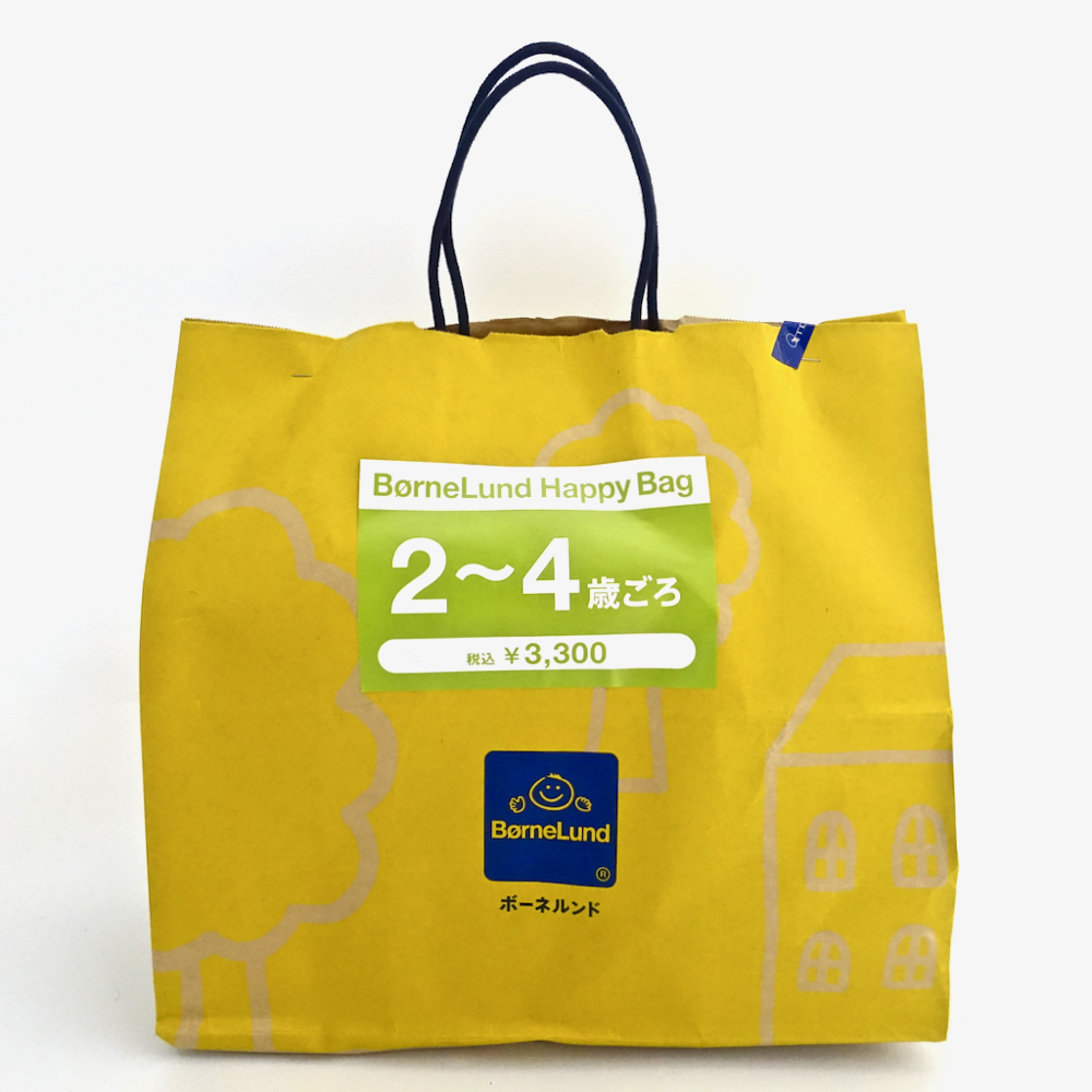 福袋特集総まとめ 19人の記者たちが これはマジで買って良かった と思った福袋はコレだ ロケットニュース24