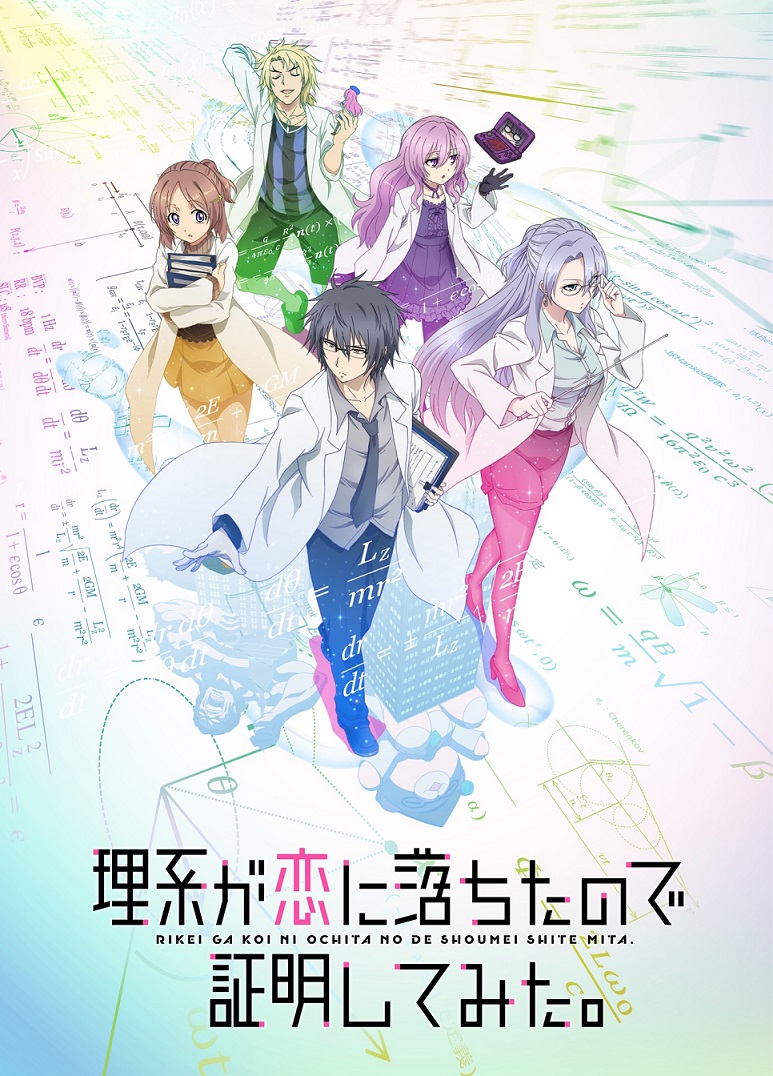 年冬アニメ7選 にわかオタクが新作アニメ全部見てみた 1話が良かったアニメがこれ ロケットニュース24